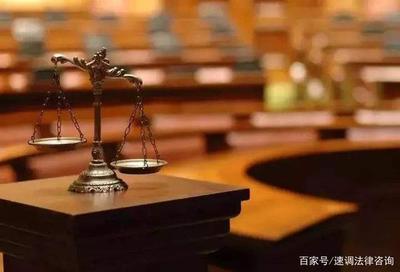 下位法擴大上位法的處罰范圍能否得以適用？法律解析與實務觀點