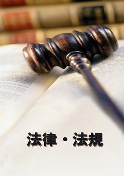 智品堂 武漢企業法律風險防范的堅實后盾與專業指南