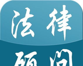 肇事逃逸后如何進行傷殘等級鑒定及法律維權(quán)指南
