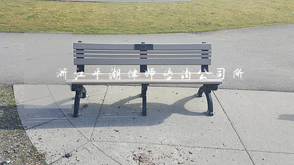 浙湖律師咨詢公司（平湖法律事務(wù)所） 您的專業(yè)法律咨詢伙伴