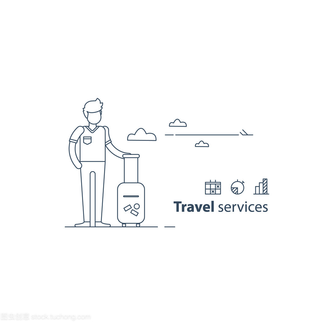 旅游服務全解析 從交通到導游，打造完美旅程的關鍵要素