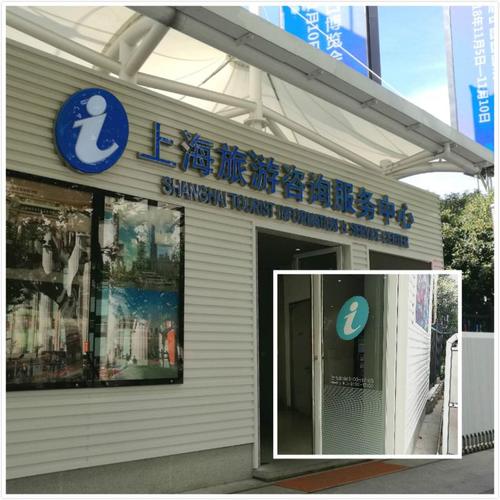 旅游服務短板拷問 從“有沒有”到“好不好”還有多遠？