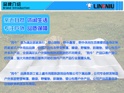 特價促銷 供應雙面鋁膜雙面防水的防潮墊子 - 特價促銷 供應雙面鋁膜雙面防水的防潮墊子廠家 - 特價促銷 供應雙面鋁膜雙面防水的防潮墊子價格 - 上虞市鴻圖旅游用品 - 